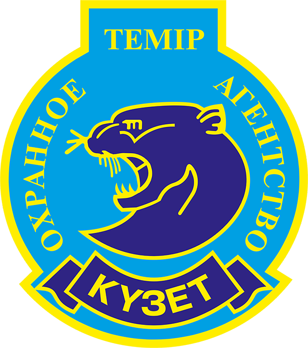 Логотип компании Темир Кузет в городе Актау